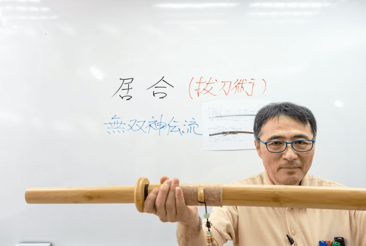 【未経験者歓迎】日本語教師募集（日本人・台湾人）