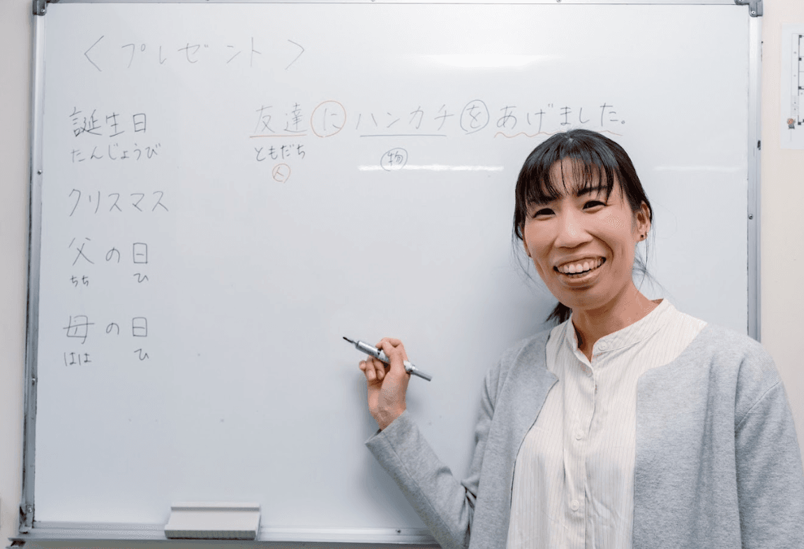 【未経験者歓迎】日本語教師募集（日本人・台湾人）