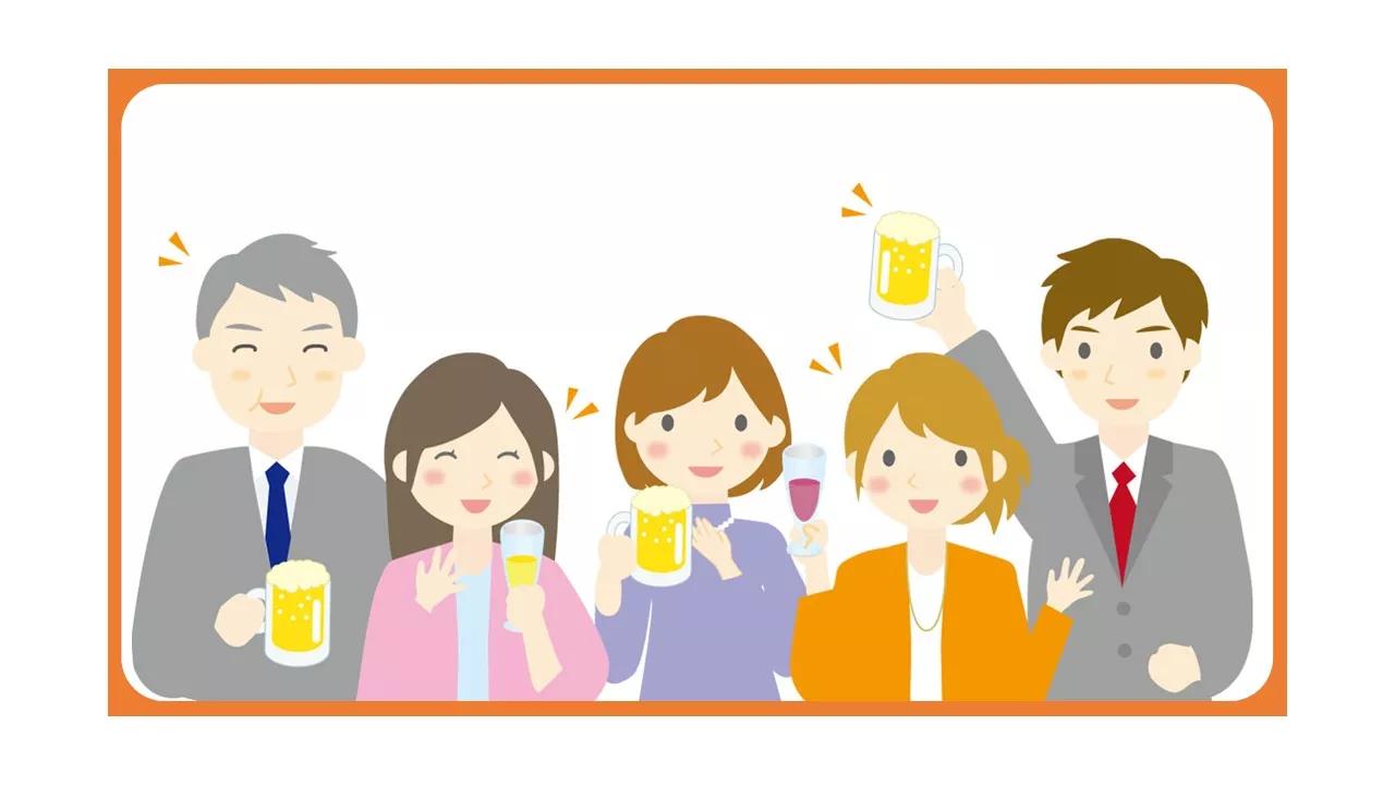 日本飲酒會的潛規則及該注意什麼禮儀？看這篇學起來不踩雷！